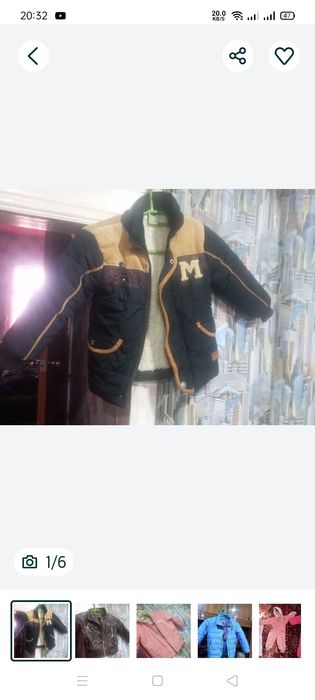 Продам детские курточки