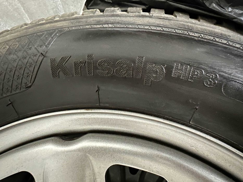 ГУМИ 16" и ДЖАНТИ 16"