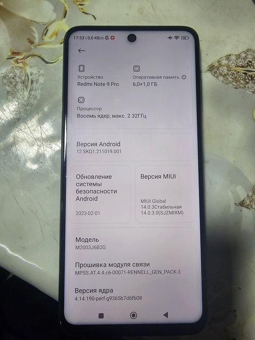 Redmi not 9 pro продам