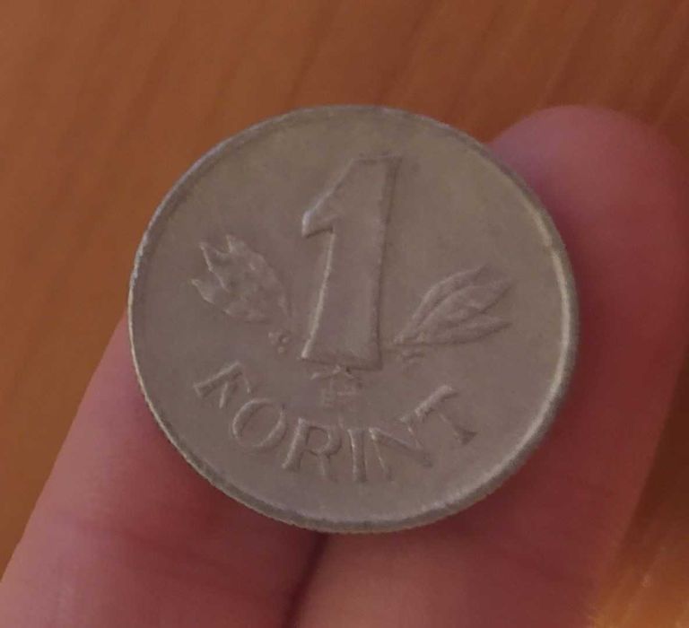 1 форинт 1963 Венгрия