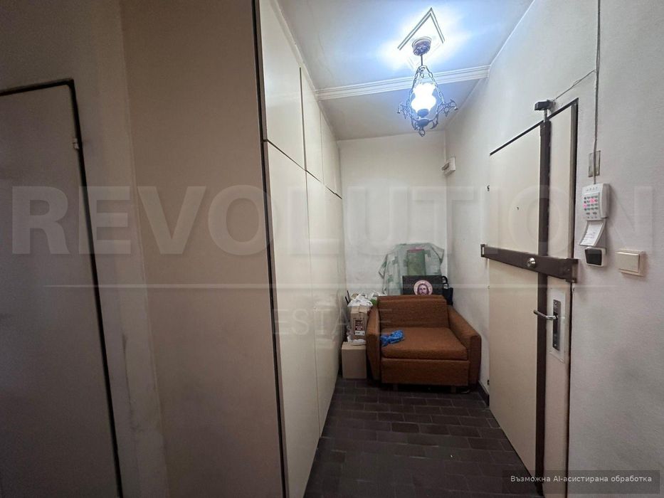 Продава се Едностаен апартамент в София, Дружба 2 - 45 кв.м за 1530 €/кв.м - Снимка #4
