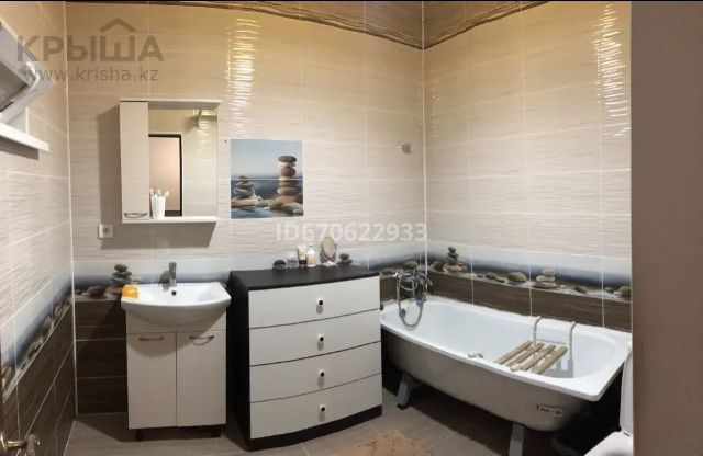 Срочно продается !!!