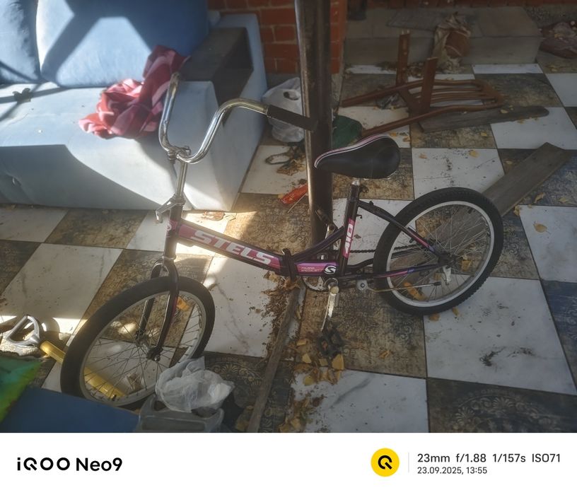 Обмен стелс на че то другое