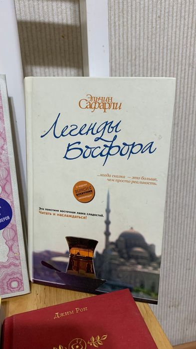 Продам книги новые