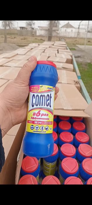 Comet, комет, порошок