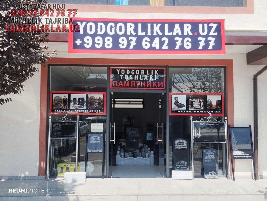 Yodgorlik Qabr Tosh Yasash Sergeli Tumani Надгробия Сергелийский р-н