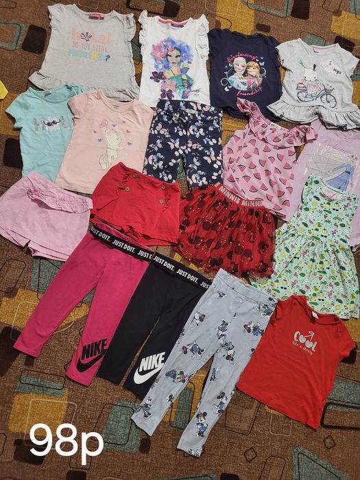 рокля клин nike найк блуза дънки НМ waikiki sinsay lupilu
