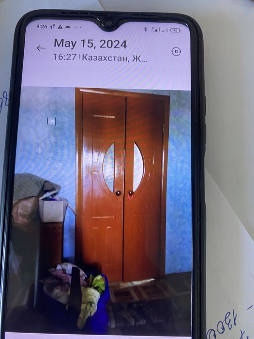 Двери межкомнатные