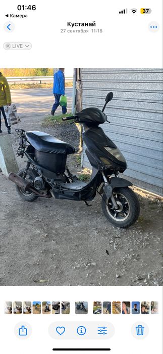 Продам скутер 50 кубов