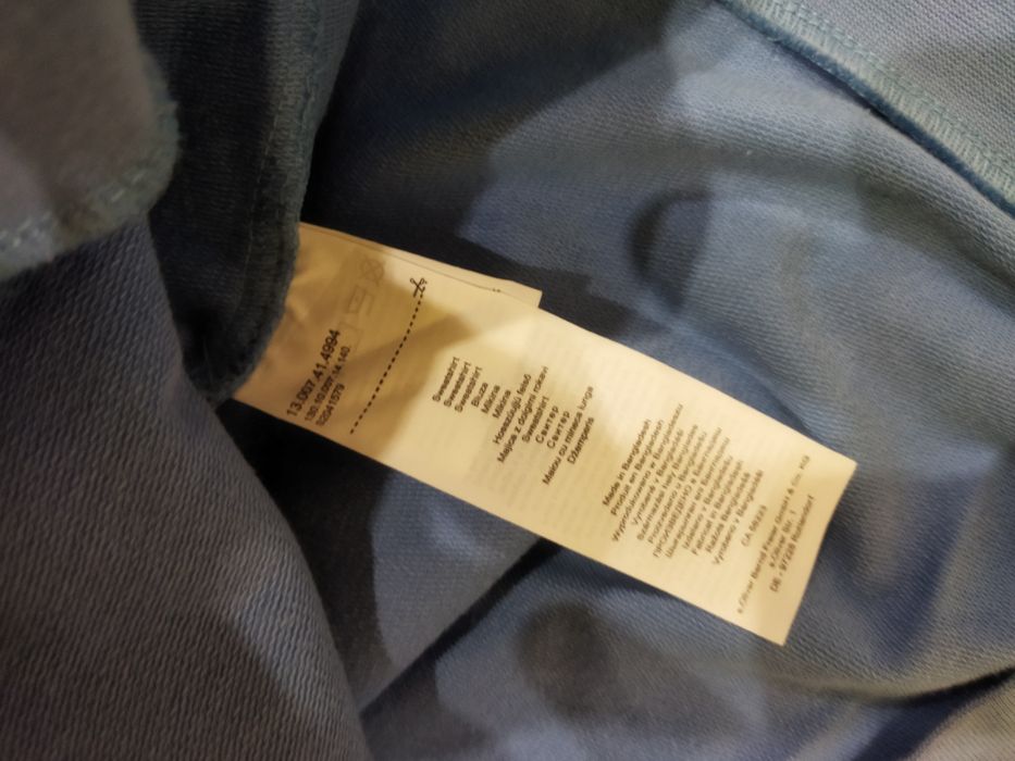 Различни хуудита