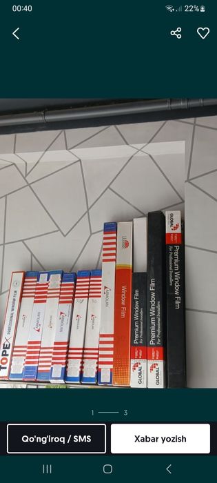 Танирофка Ламинатсия Визф Хизмати Текин.  24/7