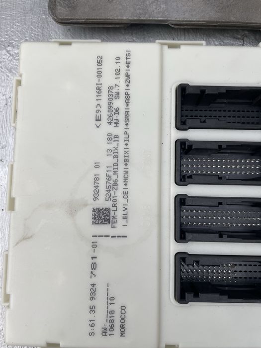 Компютър двигател/ фем модул БМВ М135и, Н55 (computer bmw m135i, n55)