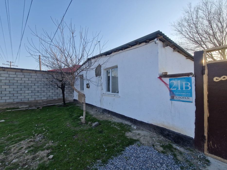 Арыс ,Үй сатылады  6,5 млн