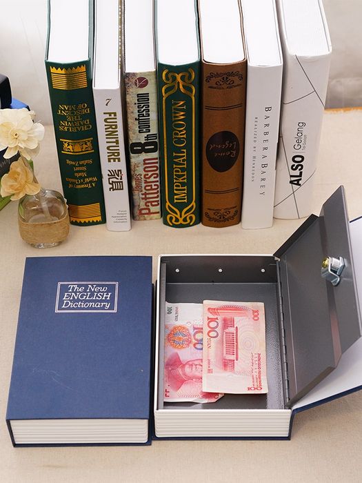 Большая Сейф книга. Сейф для денег в виде книги