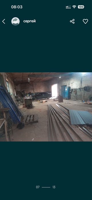 Продам помещение центр.