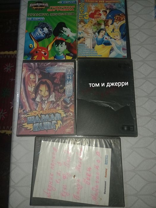 Продам DVD диски с мультиками