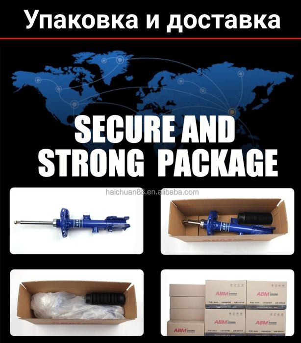 Амортизатор для Kia Carnival 2008