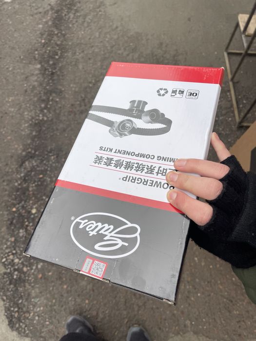 Zubchatiy natijitel Zubchatiy remen Orlando Tracker1