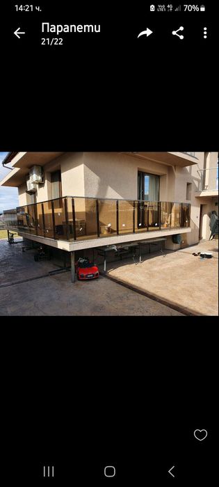 Ковано желязо иноксови парапети