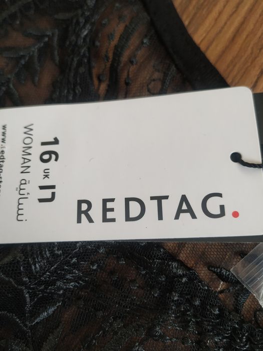 Аеллар куйлаги сотилади