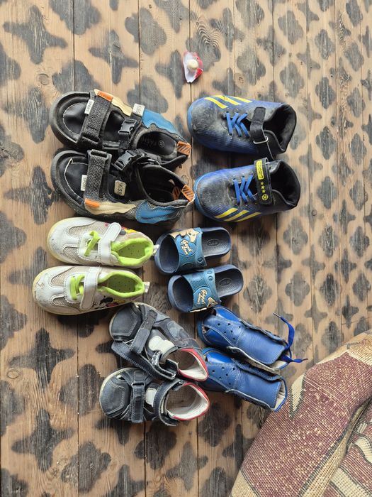 Bolalar uchun oyoq kiyim