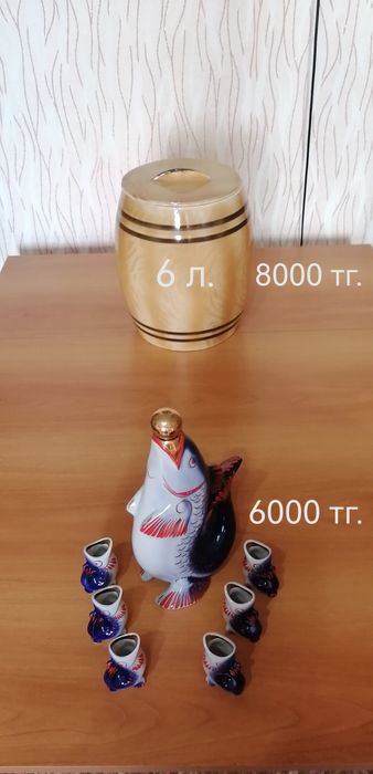 Продам сервантную утварь