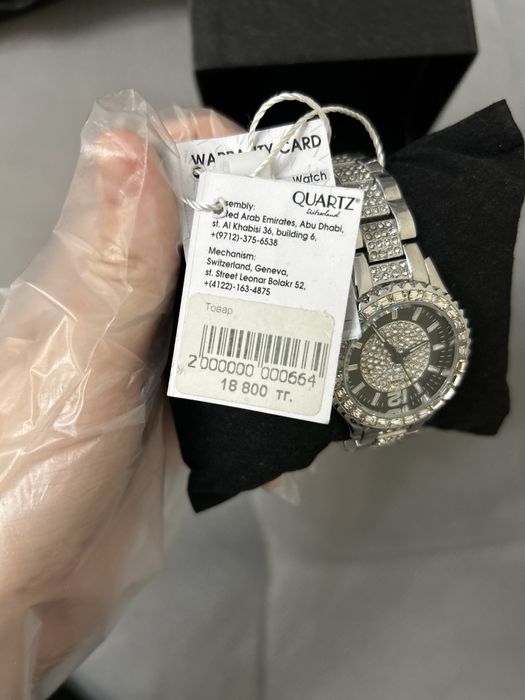 Часы женские новые