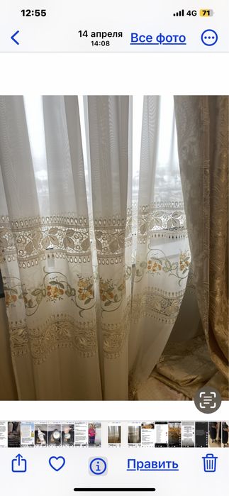 Шторы, светлого тона