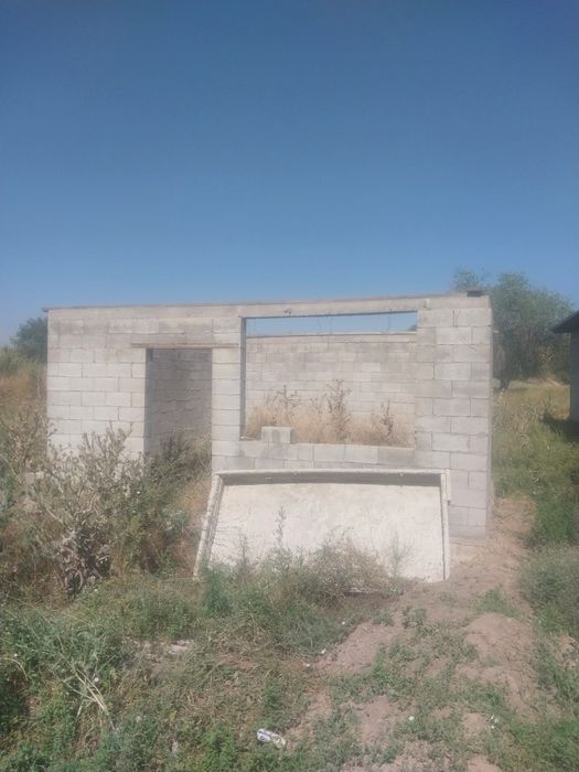 Земельный участок