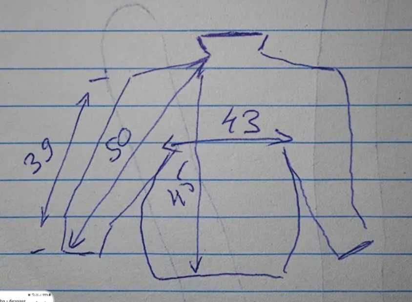 Яке детско, естествена кожа