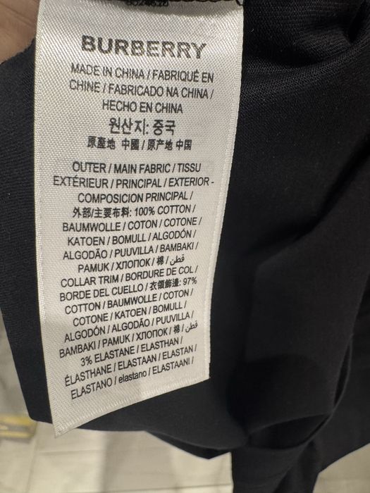 Тениска Burberry