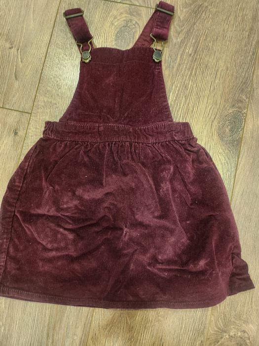 Дрехи 4-5 години