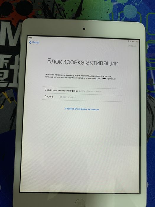 Айпад мини (2012)