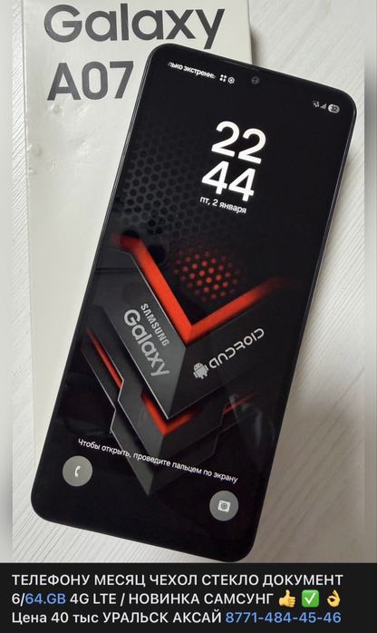 Продам компьютер для кс