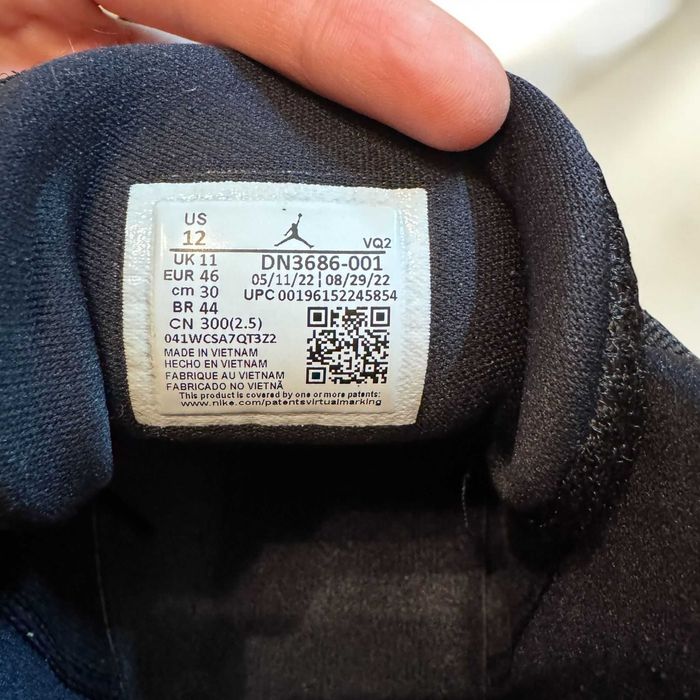 Nike Jordan Jumpman 46 EU 30см обувки/маратонки като нови носени 1-2