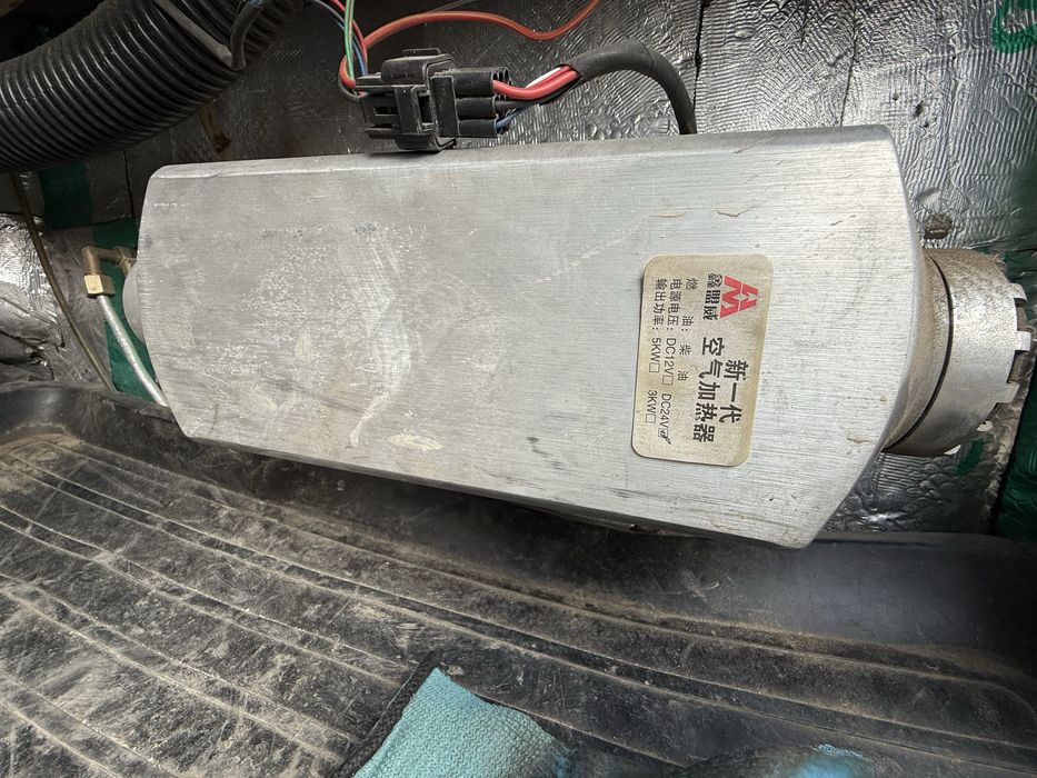 Продам Ассенизатор фикалка 53213