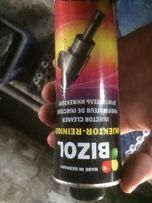 Продам присадки для авто!