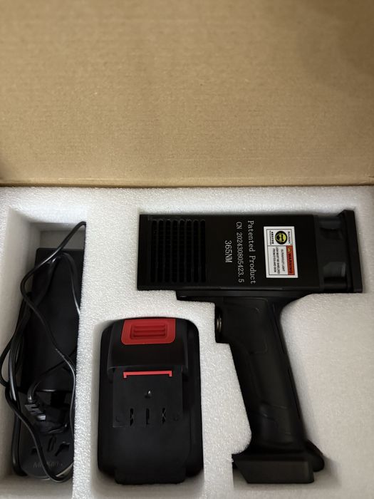 Ультрафиолетовый фонарь