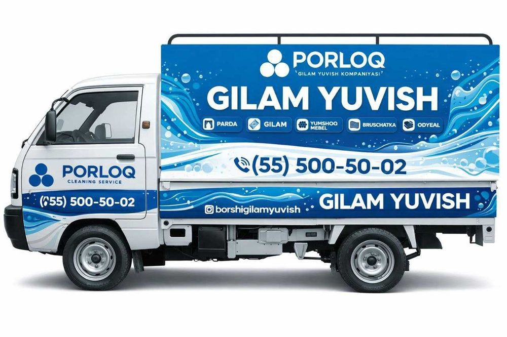 Яккабог гилам парда мебель брусчатка ювиш хизмати