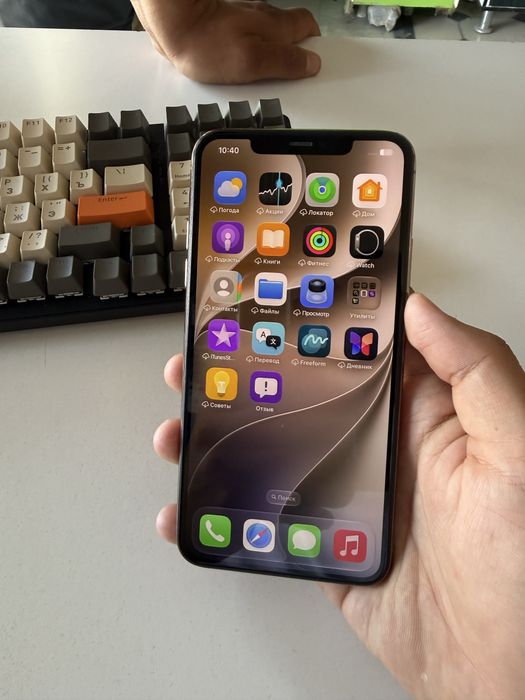 iPhone 11 Pro Max 512GB
