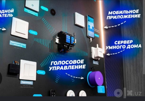 Установка умного дома БЕЗ ШТРОБЛЕНИЯ на готовый евроремонт в Ташкенте