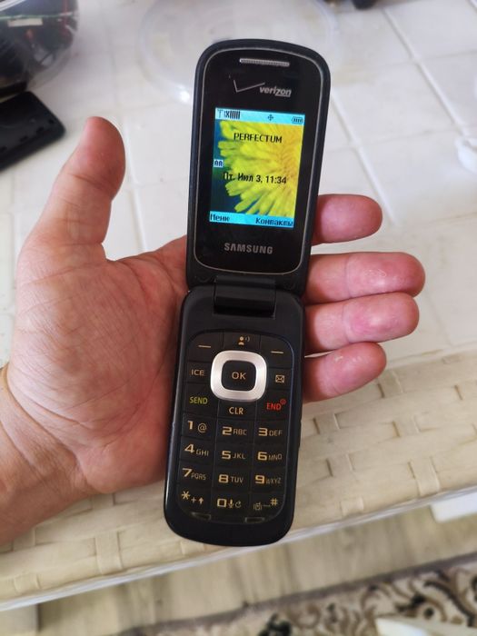 Samsung Verizon raqamini bilmayman zalokka tashlab ketgan