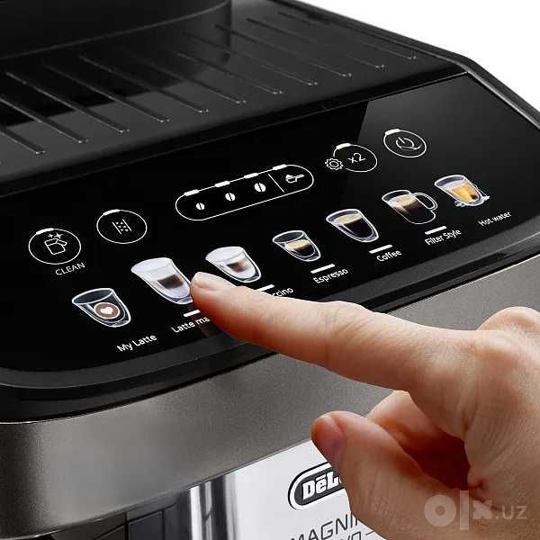 Кофемашина DeLonghi ECAM290.85.SBX Magnifica Evo