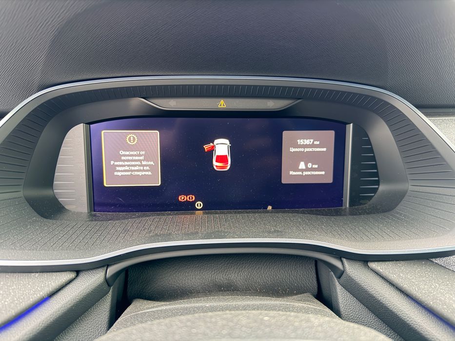 Skoda Octavia 1.5TSI, двигател DXDB/DXDE, автоматик WGS, 150 кс.,