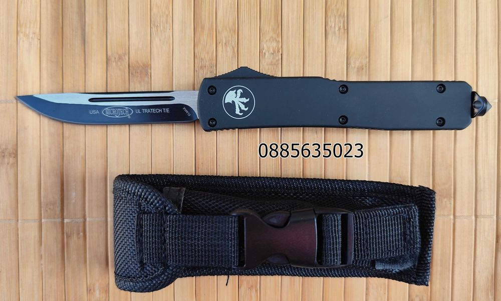 Автоматичен нож  / 5 модела /