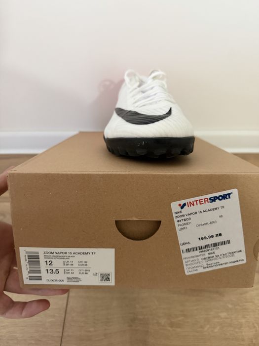 Nike Zoom Vapor 15 Academy TF