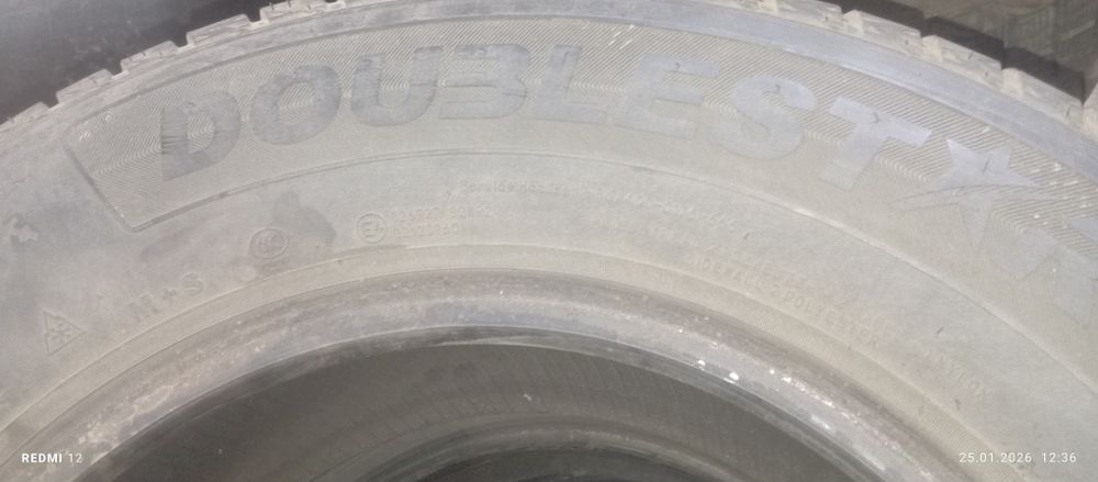 Продам два комплекта резины