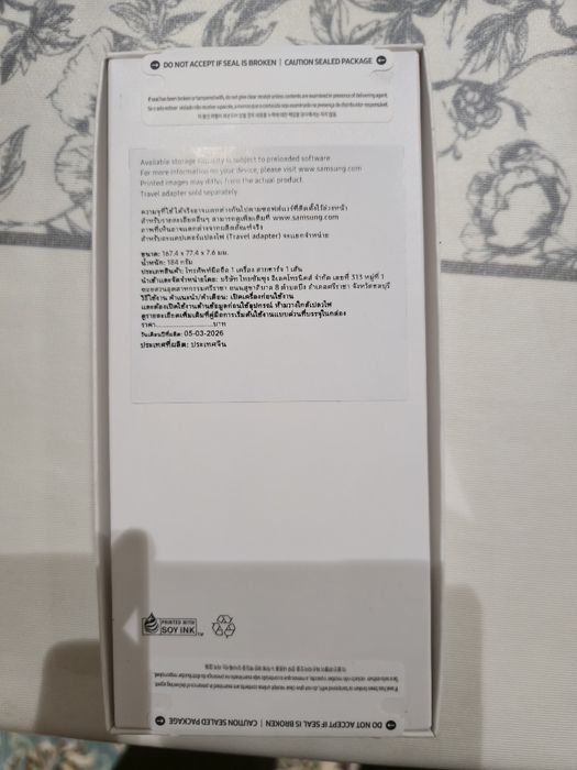 Galaxy A07 4/64 GB Yangi ochilmagan