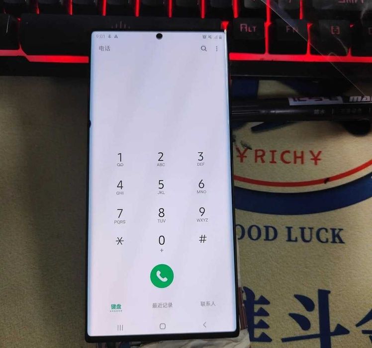 Samsung Galaxy note 20 Ultra