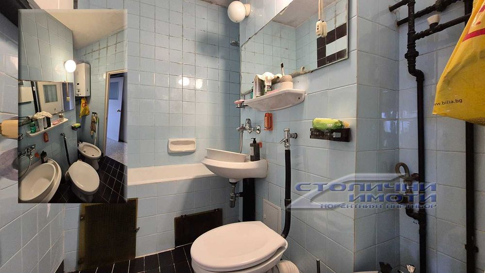 Двустаен, панелен, до БИЛА и 123 СУ